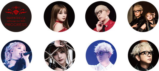GARNiDELiA stellacage tour 2025 [PROGRESS] ランダム缶バッジ
